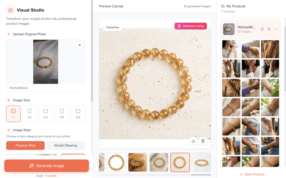 Visual Studio interface showing before/after product photos